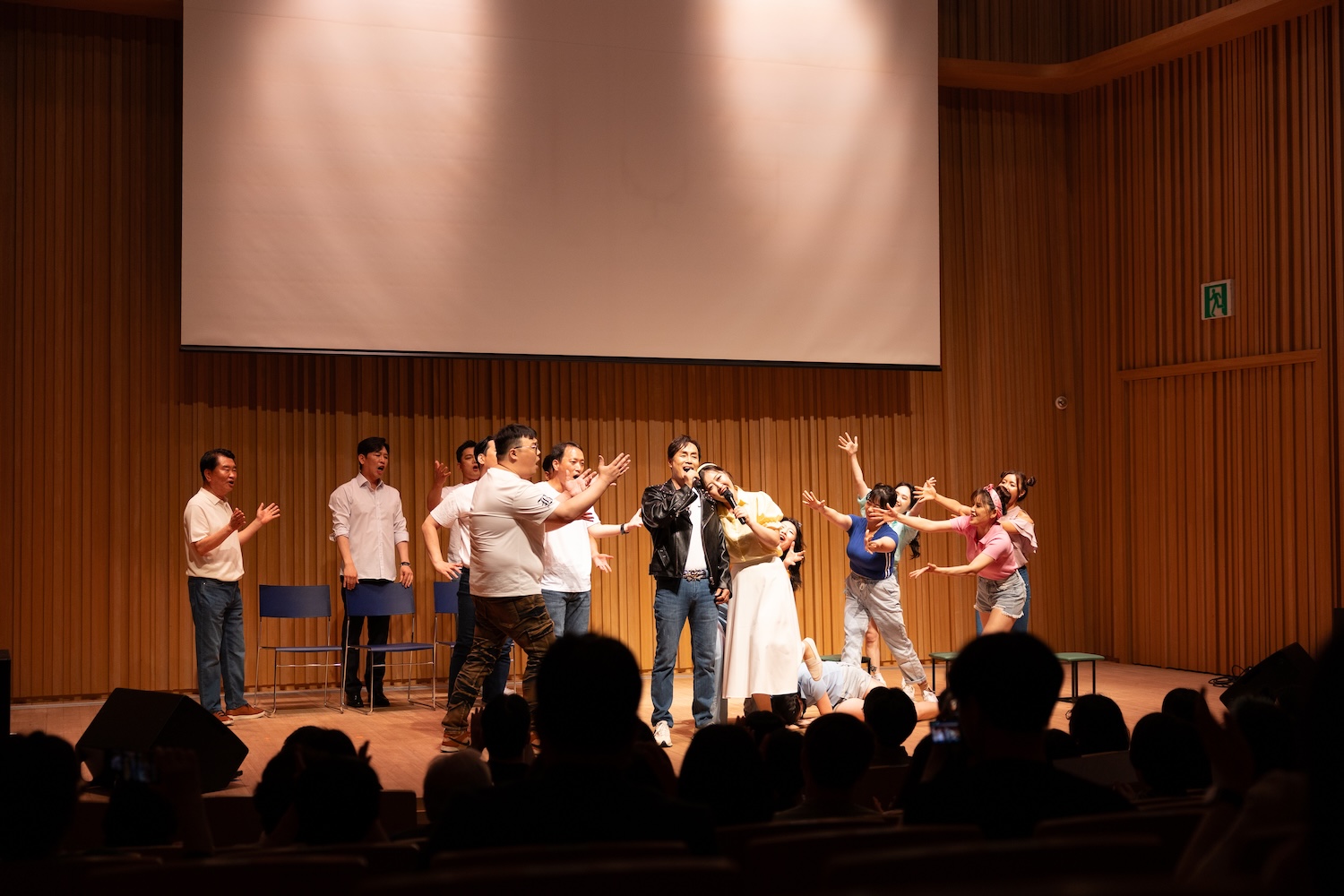 THE CONCERT